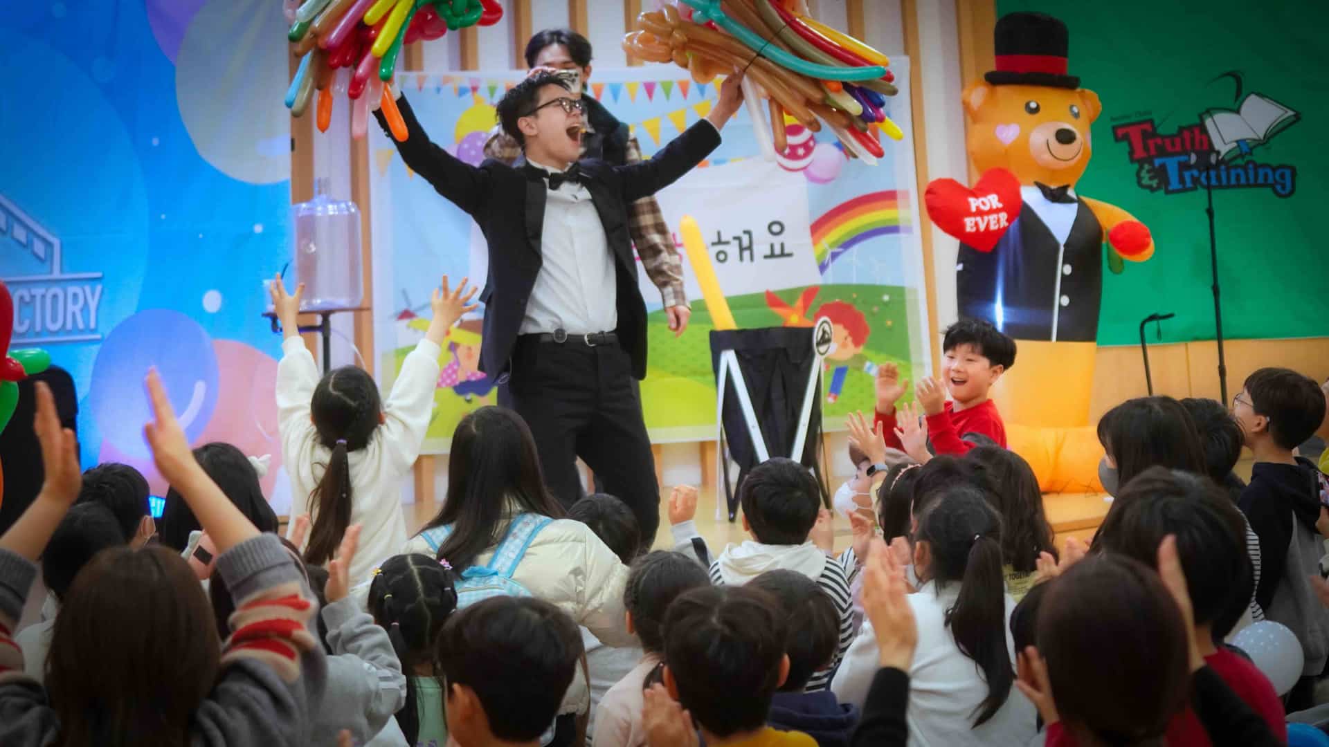 Performance