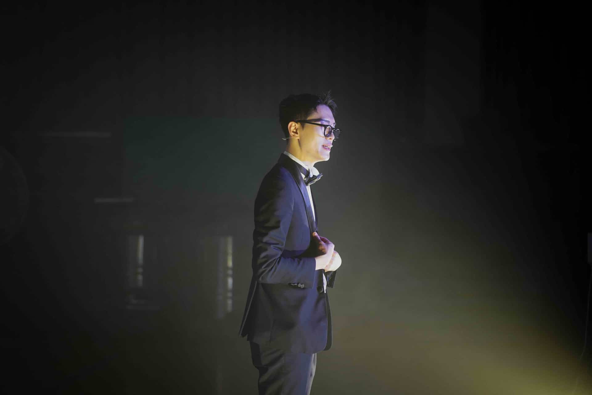 진로 매직 콘서트 장면 2