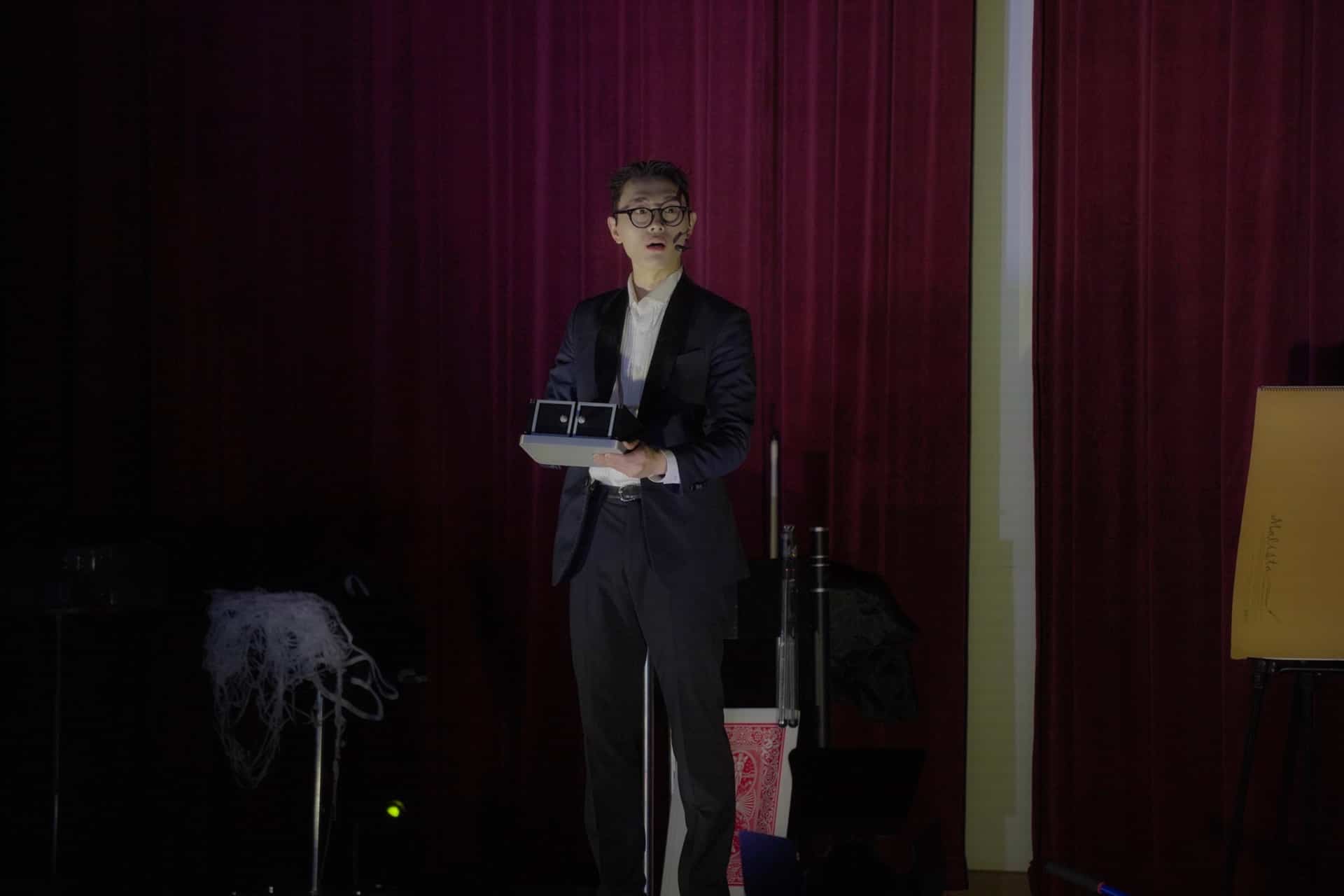진로 매직 콘서트 장면 3
