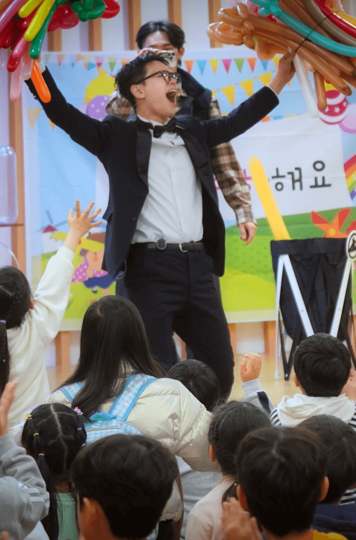 벌룬 매직 월드 공연 현장